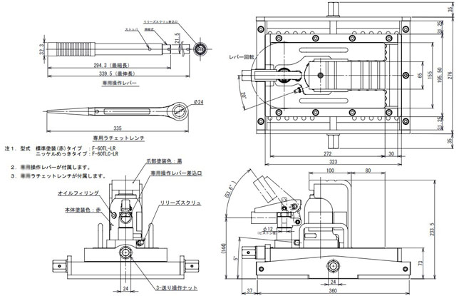 EAGLE F-60TL-LRצʽǧ픳ߴD