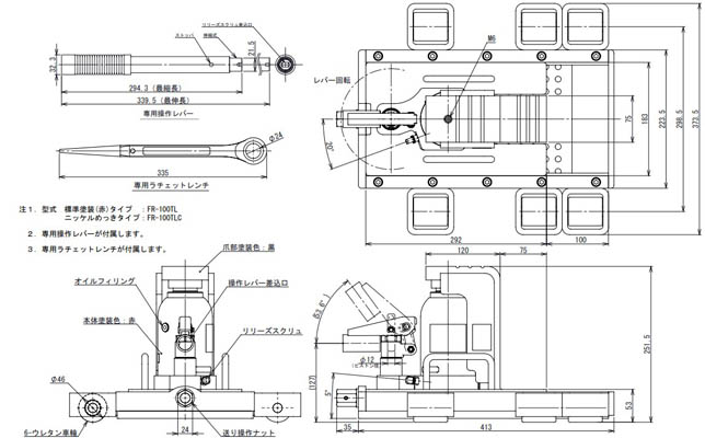 EAGLE FR-100TLצʽǧ