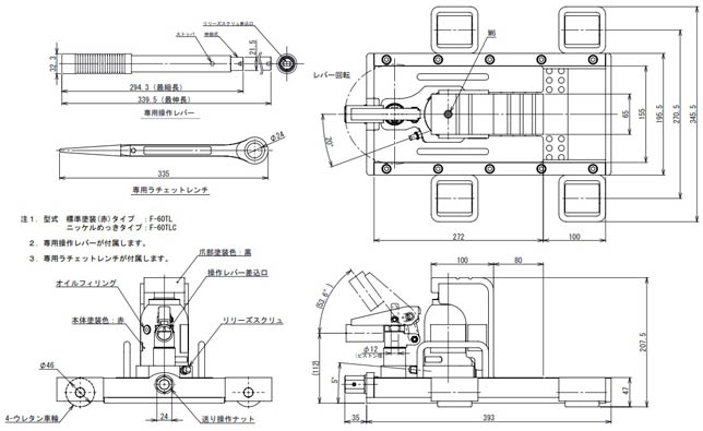 EAGLE FR-60TLצʽǧ픳ߴD