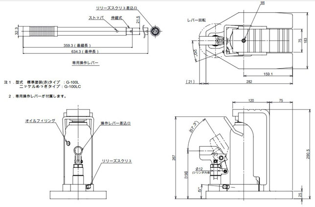 EAGLE G-100Lצʽǧ픳ߴD