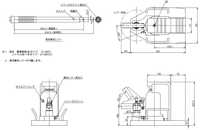 EAGLE G-100TLצʽǧ픳ߴD