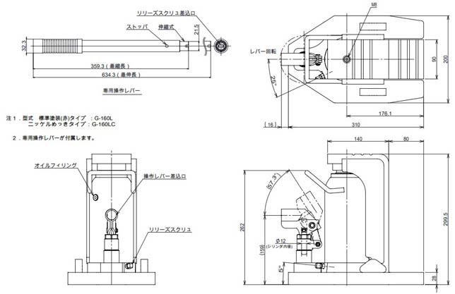 EAGLE G-160Lצʽǧ픳ߴD