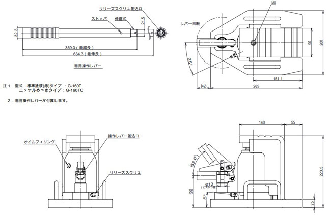 G-160Tצʽǧ픳ߴD