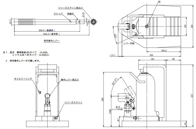 EAGLE G-200Lצʽǧ픳ߴD