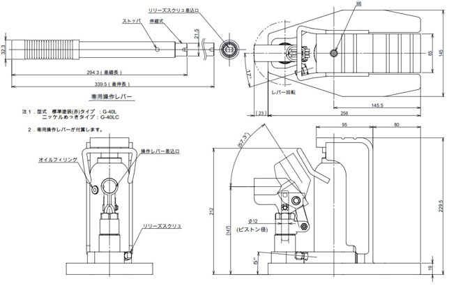 EAGLE G-40Lצʽǧ픳ߴD